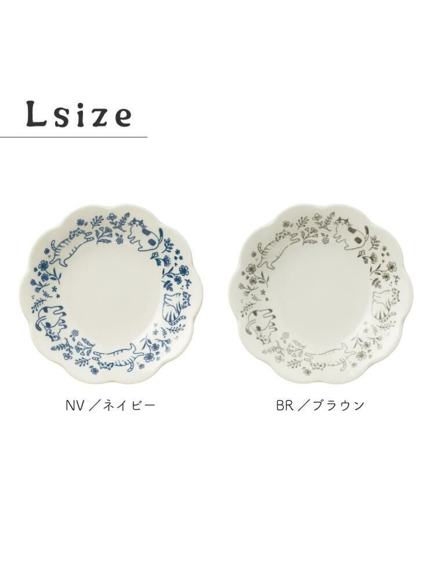 🇯🇵貓貓花卉餐盤/兩色