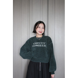 🇯🇵短版簡約澎澎袖針織衫/綠