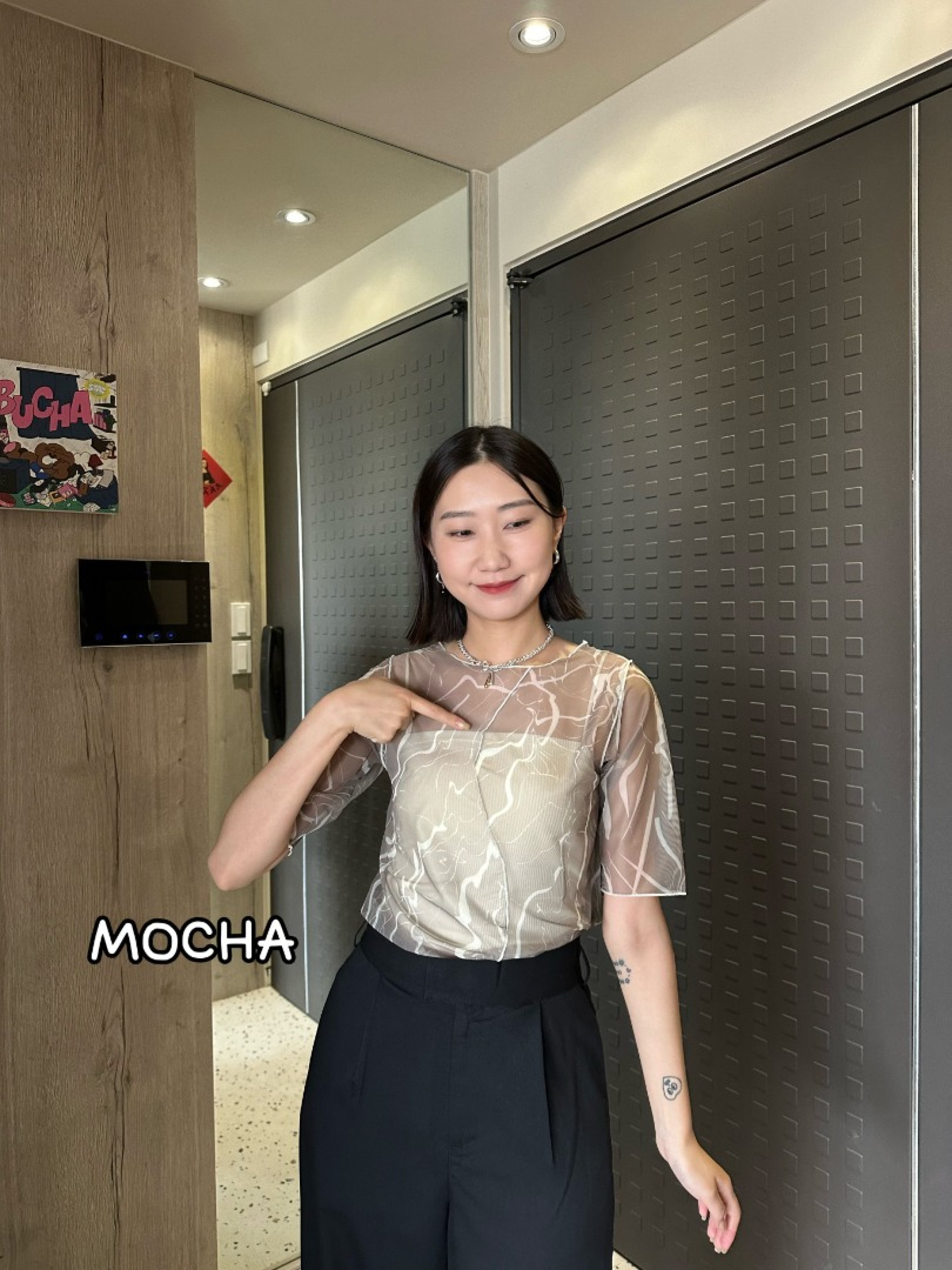 🇯🇵圓領大理石紋透膚內搭/兩色