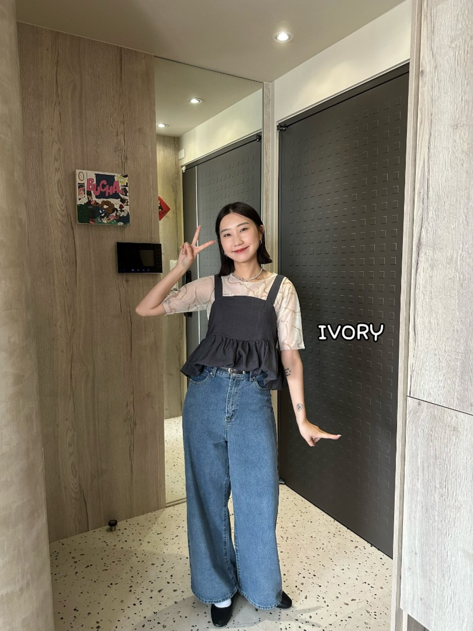 🇯🇵圓領大理石紋透膚內搭/兩色