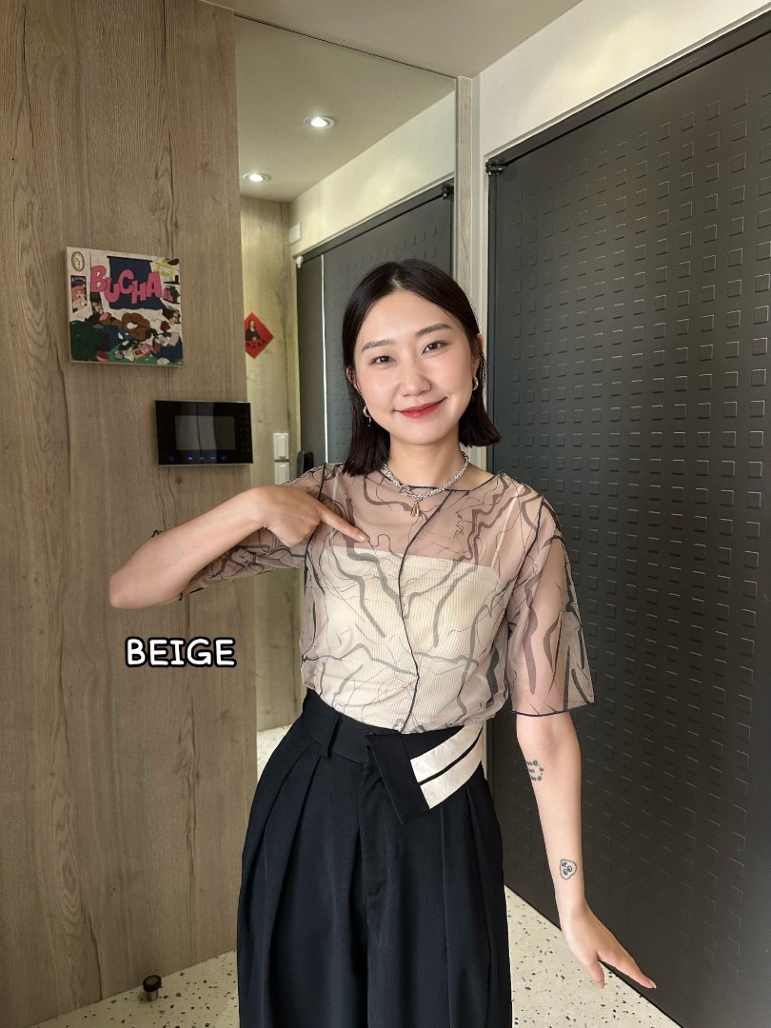 🇯🇵圓領大理石紋透膚內搭/兩色