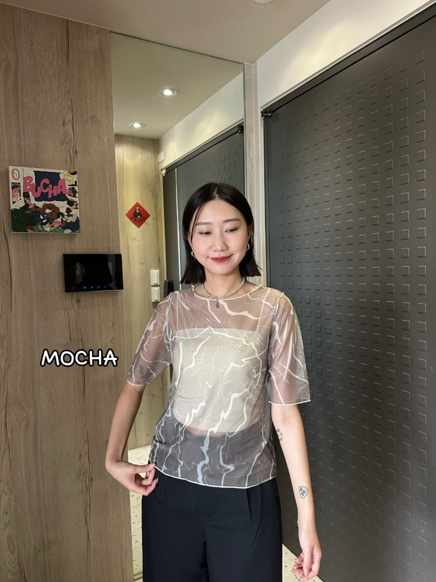 🇯🇵圓領大理石紋透膚內搭/兩色