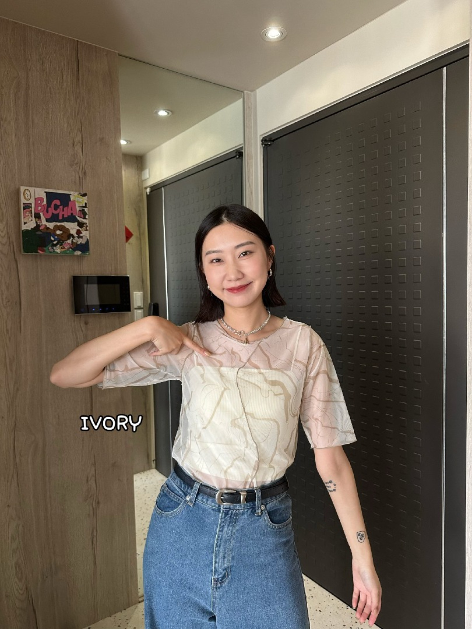 🇯🇵圓領大理石紋透膚內搭/兩色