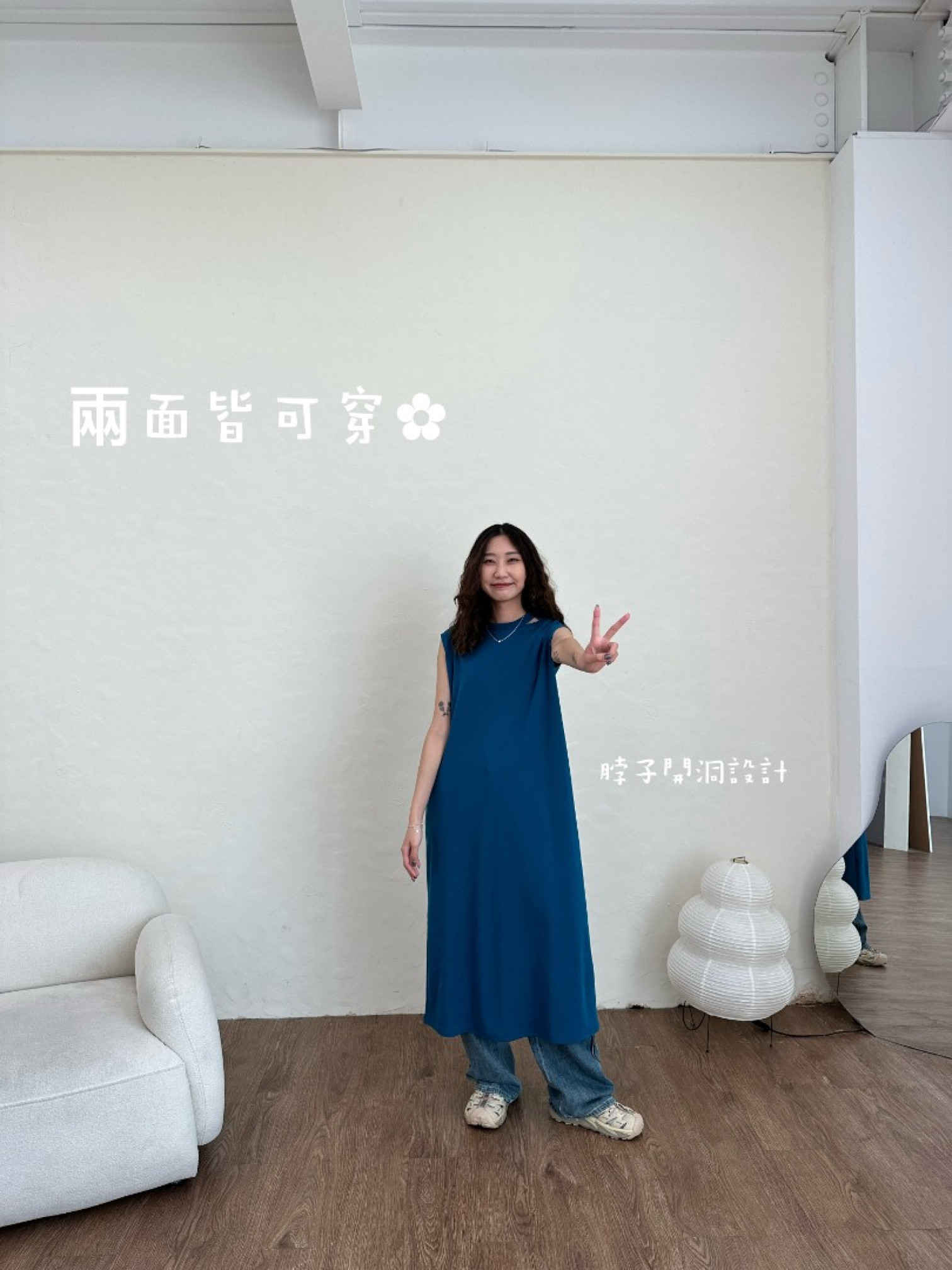 🇯🇵TWO WAY背心洋裝/三色