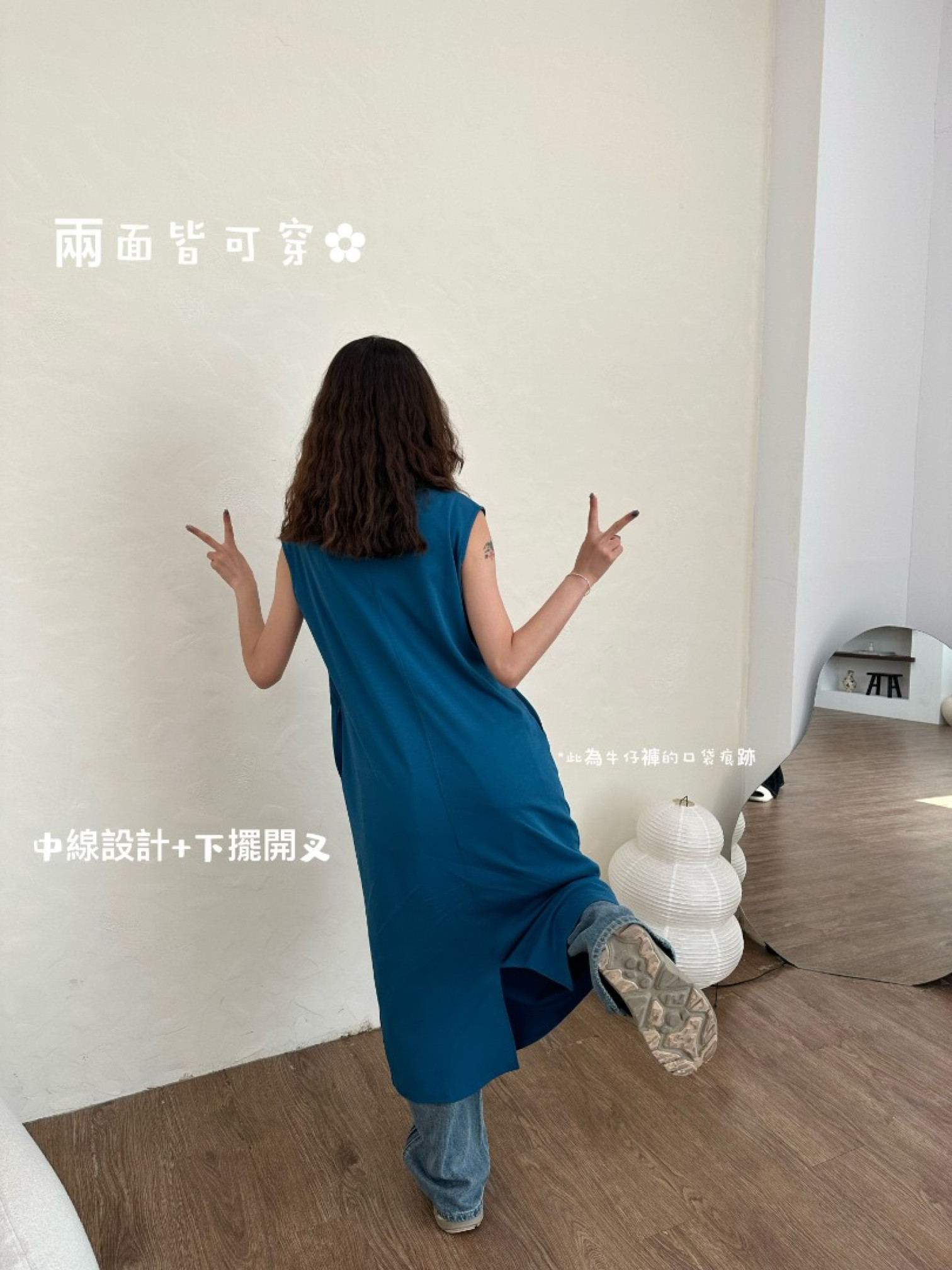 🇯🇵TWO WAY背心洋裝/三色