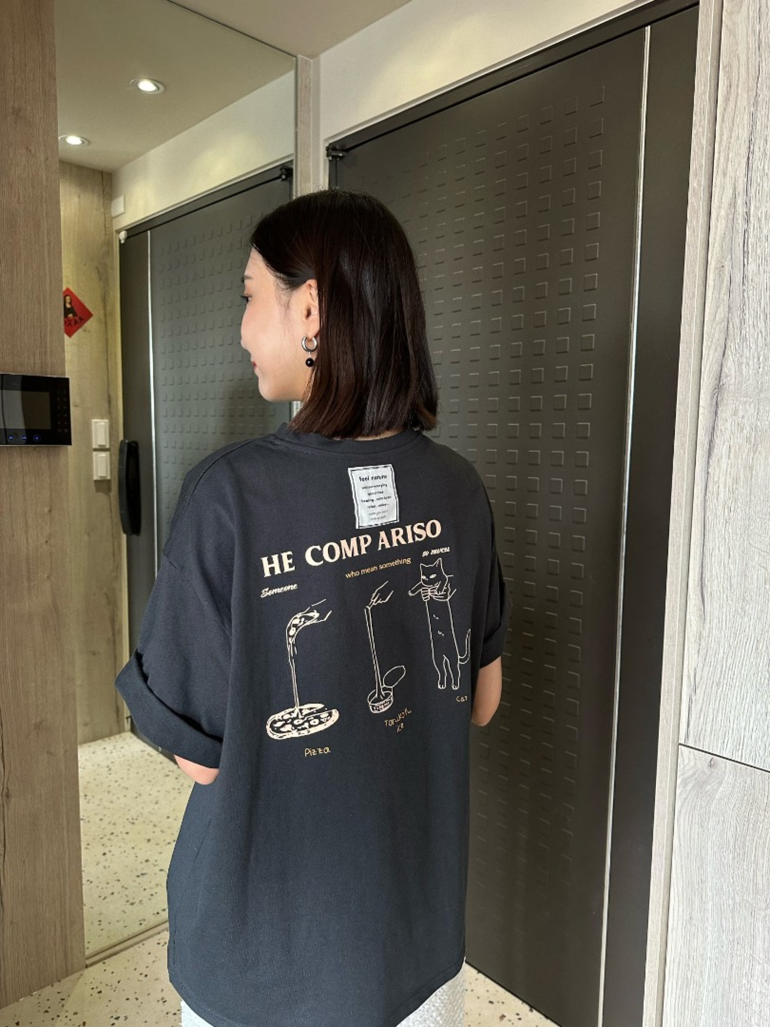 🇯🇵超Q PIZZA短T/兩色