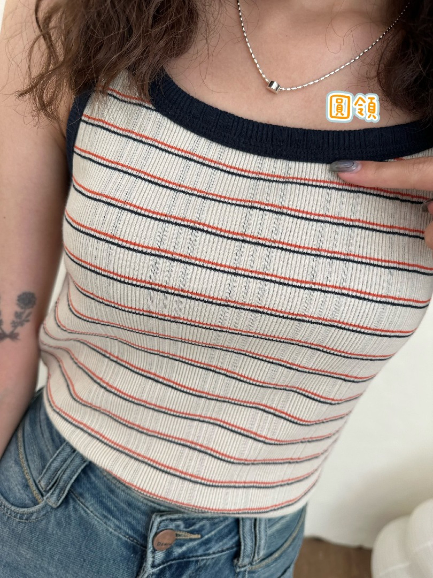 🇯🇵TWO WAY條紋背心/米&炭黑