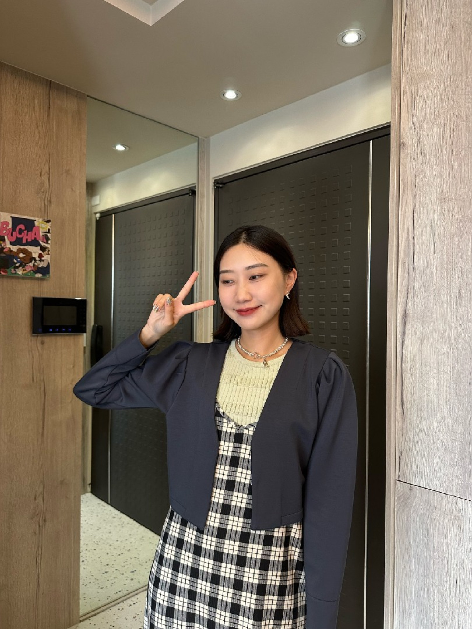 🇯🇵拼接織紋針織背心/三色