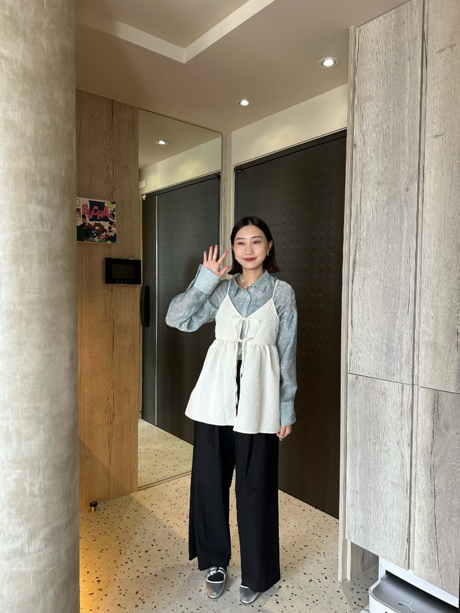 🇯🇵 立體壓紋細肩帶罩衫/白