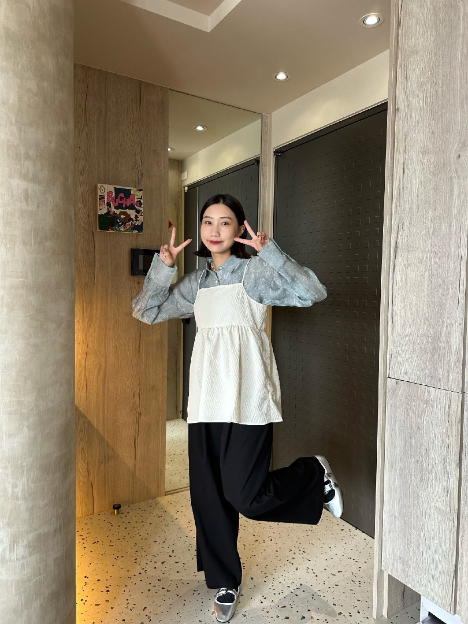 🇯🇵 立體壓紋細肩帶罩衫/白