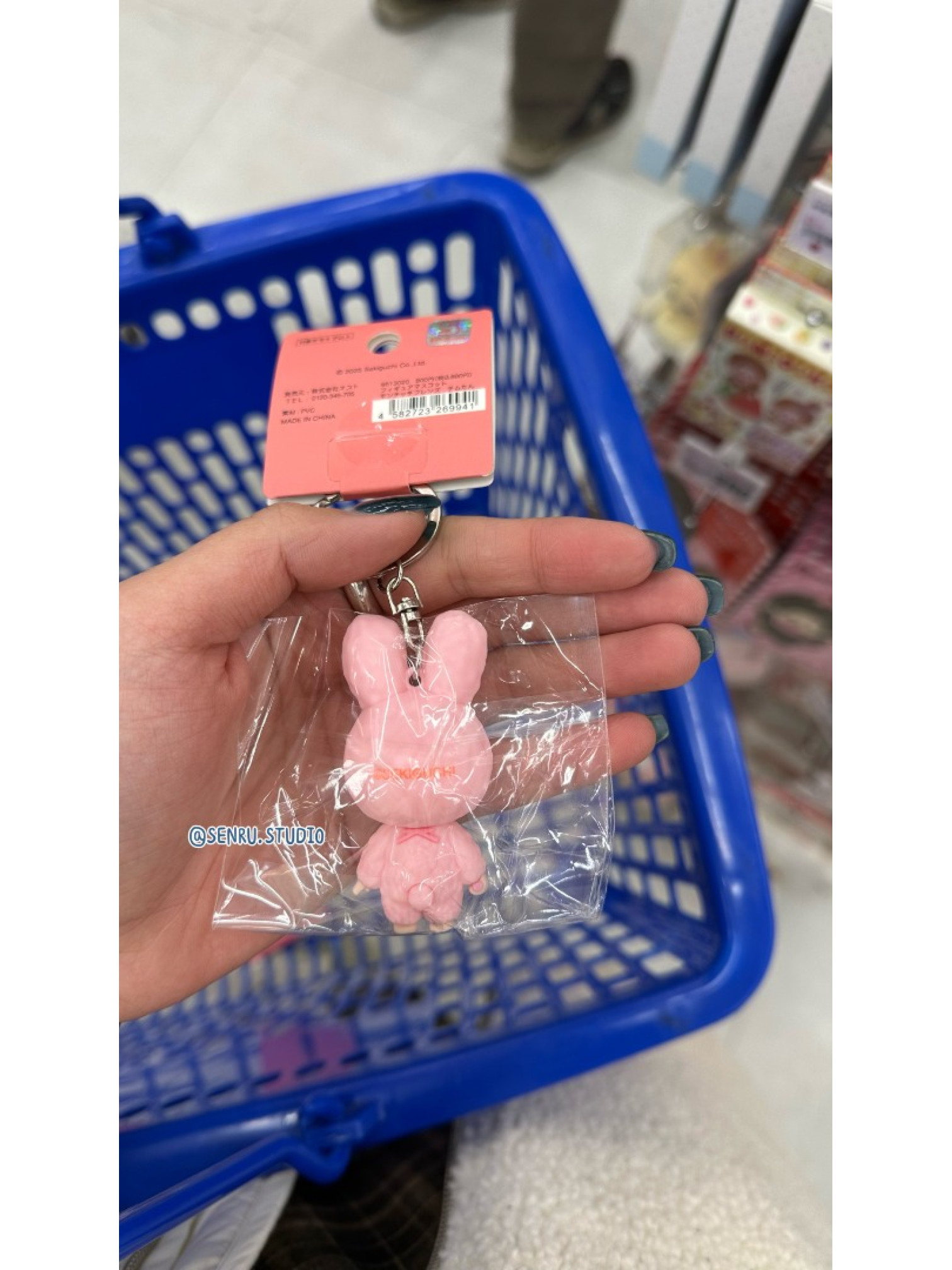 Monchhichi蒙奇奇吊飾/四款