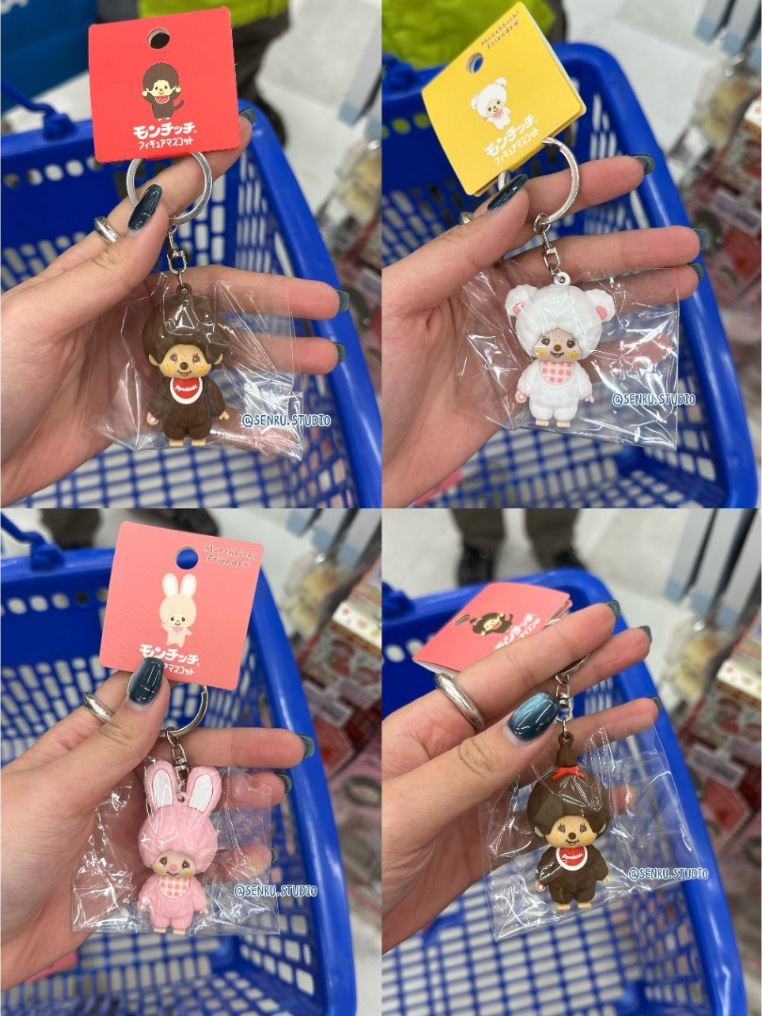Monchhichi蒙奇奇吊飾/四款